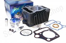 Цилиндро-поршневая группа  Delta 125, JH125, TTR125  d-52.4  p-14  h-69  #PRO  "LIPAI"