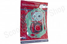 Прокладки двигателя 139FMB  Delta 70cc d-47 