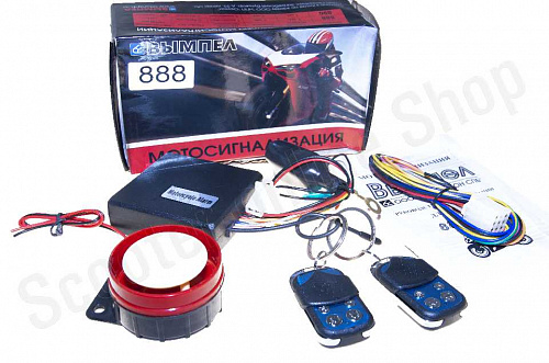 Сигнализация Мото 888 (2 брелока) фото фотография изображение картинка Сигнализация Мото 888 (2 брелока) фото фотография изображение картинка