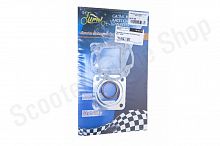 Прокладки цилиндра  Dio AF34/35  50cc d-40  "LIPAI"