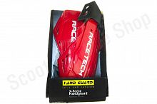 Защита рук #1 красная