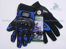 Перчатки MCS-01 blue M