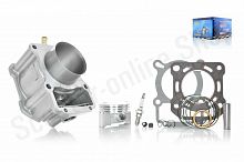 Цилиндро-поршневая группа CG250, NT250 (167MM, 167ML)  D67, p16, h80, жидк.  охл.  #PRO  "LIPAI"