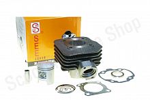 Цилиндро-поршневая группа Peugeot Buxy  50cc d-40  See TW New