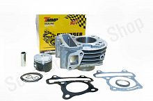 Цилиндро-поршневая группа 139QMB  60cc d-44  TMMP