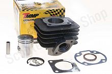 Цилиндро-поршневая группа Honda Lead 50сс  d-40 