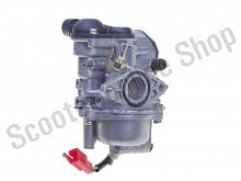 Карбюратор Suzuki AD 50