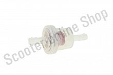 Фильтр топливный   цилиндрический с сетчатым элементом   (№005)   "XKS"