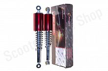 Амортизаторы задние  Delta  Alpha  JH70 F6 комплект