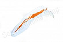 Крыло переднее ZR 200 (с 2013г.)  оранжевое