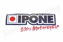 Наклейка Ipone 15x20