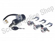 Замок зажигания (комплект)   Honda LEAD, TACT   (4 провода)   "LIHAI"