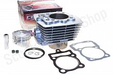 Цилиндро-поршневая группа CG250 d-67  p-16 "SUNY"