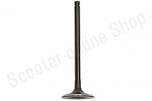 Клапан выпускной ZS166FMM CB250