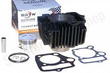 Цилиндро-поршневая группа 139FMB  110cc  d-52.4  марк. 49,9сс