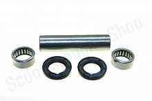 Ремкомплект тяги рычага прогрессии Progasi Ibiza 300, GR2, Avantis A5, Motoland X3