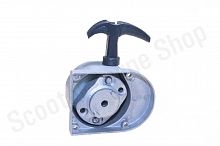 Стартер ручной F50 F80