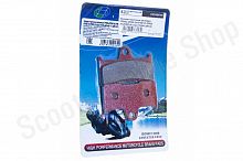 Колодки тормозные FA344 ATV CF 500 / 625 /800 задние 