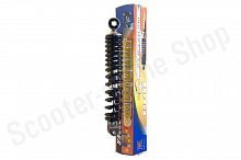 Амортизатор задний Honda Dio 50 260мм (Н)