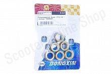 Ролики вариатора   AD50  17х12  6,5г   желтые  "DONGXIN"