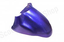 Крыло переднее ELITE часть А аметист