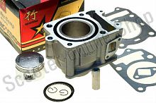 Цилиндро-поршневая группа  Honda CH125 SPACY / ELITE   "JIN" d-52.4, p-15, h-70