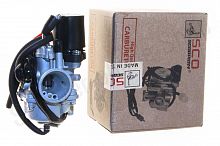 Карбюратор  Jog 50  SCO SCORPION  TW 
