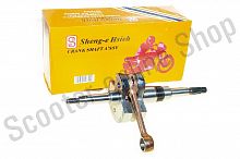 Коленвал Suzuki Address V110 LS TW