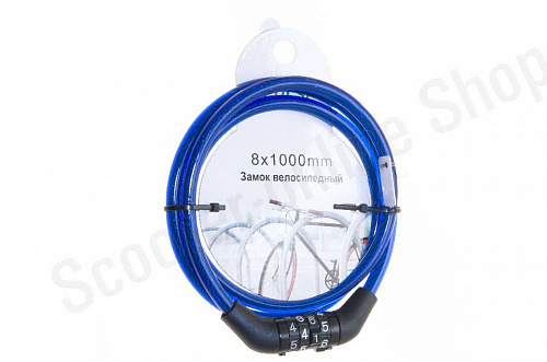 Замок-трос 1000*8мм синий, с кодом Pulse фото фотография изображение картинка