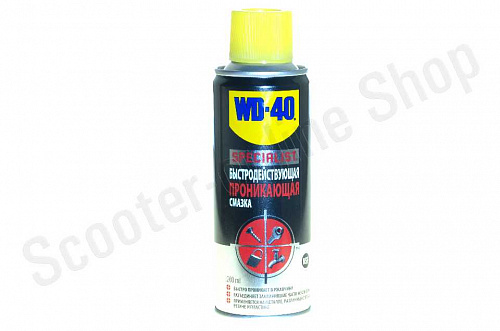 WD-40 SPECIALIST Быстродействующая проникающая смазка 200 мл фото фотография изображение картинка