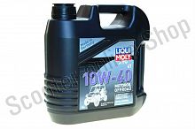 7541 Масло моторное Liqui Moly ATV 4T 10W-40 (НС-синтетическое)    4л  