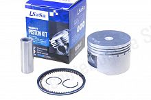 Поршень в сборе 152QMI  125cc d-52.4 p-15  LS 