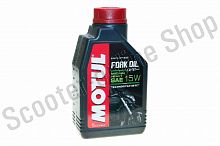 Масло в вилку Motul FORK OIL 15W