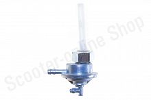 Кран вакуумный   4T 139QMB   (2 выхода)   "HORZA"