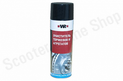 Очиститель тормозов WR 500ml / 0890108730 фото фотография изображение картинка