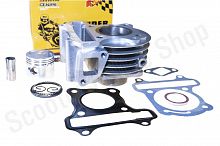 Цилиндро-поршневая группа 139QMB 4Т d-39мм 50cc