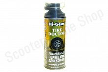 Аэрозоль для подкачки и заклеивания шин со шлангом Hi-Gear / HG5337