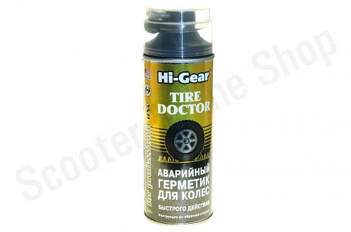 Аэрозоль для подкачки и заклеивания шин со шлангом Hi-Gear / HG5337 фото фотография изображение картинка