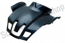 Пластик передний верхний ATV110-125Utt