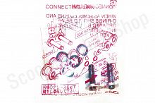 Звено соединительное DID 520ERVT G&G FJ