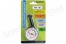 Манометр Вымпел МН-02 (пластм.корпус, шкала 3,5атм)