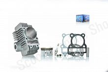 Цилиндро-поршневая группа  YX150 W150-2  d-60, p-13, h-74.8  #PRO  "LIPAI"