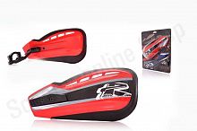 Защита рук мото #R красные "CHENGYE"