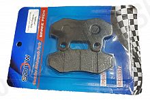 Колодки передние скутер 125/150сс  GY6-150 SDTW