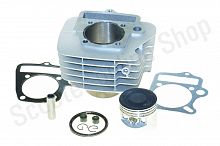 Цилиндро-поршневая группа 154FMI 125сс d-54