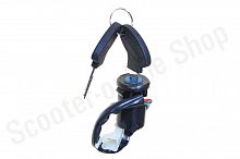 Замок зажигания ATV100/250 "JPX"