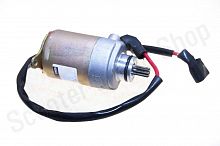 Стартер 163QMK с балансиром  