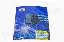 Колодки тормозные (два боковых ушка) See