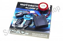 Сигнализация для мотоцикла BRT-30