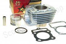 Цилиндро-поршневая группа   4T CG125   d-56.5 p-15  "JIN"